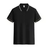 2025 Nueva Camisa Pulóver de Manga Corta para Hombre de Verano Nueva Camisa Juvenil Bordada con Cuello Amplio Talla Grande Estilo Casual de Negocios