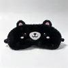 Divertida Máscara de Ojos de Rana, Estilo Transpirable, Máscara de Ojos de Rana Triste, Diadema de Felpa, Máscara de Ojos con Expresión, Máscara de Ojos para Dormir de Anime