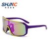 Gafas de Ciclismo a Prueba de Viento para Deportes al Aire Libre, Gafas de Running, Gafas de Prescripción Modernas Unisex con Protección contra la Luz Azul