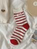 Calcetines Coreanos para Mujer Calcetines de Perro Ins Caricatura Linda Otoño e Invierno Algodón Puro Calcetines de Media Pantorrilla para Mujer Calcetines de Felpa Perro Dachshund para Mujer