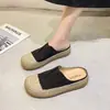 Medias Pantuflas Cerradas de Paja Tejida para Mujer, Novedad Verano 2026, Sandalias de Pescador de Lona Versátiles de Suela Gruesa para Exteriores Casuales