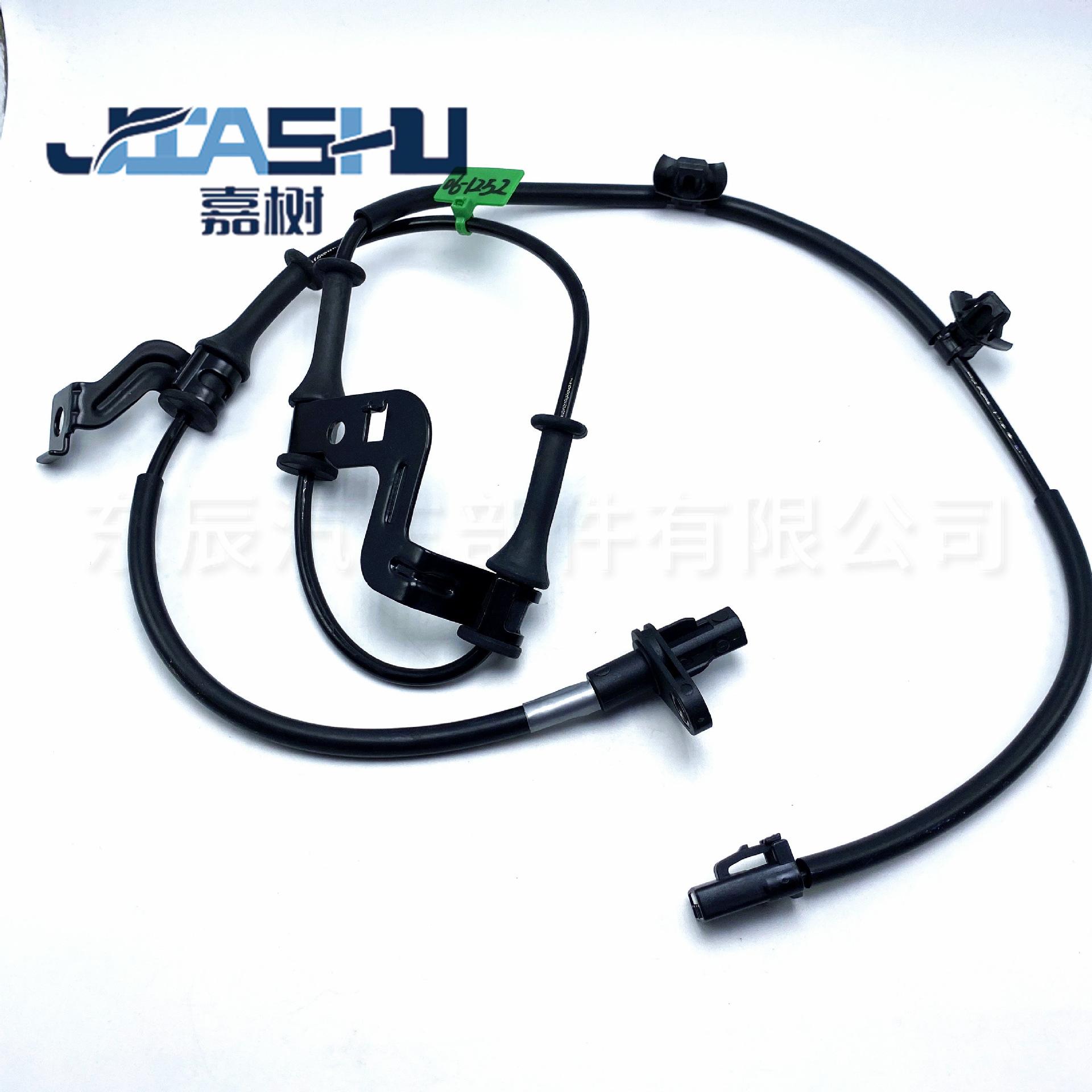 JS-06-1252 (2)