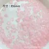 Flor Transparente Fosca de Três Pétalas 6mm Flor DIY Joias Feitas à Mão Colar Brincos Acessórios para Pente Wholesale