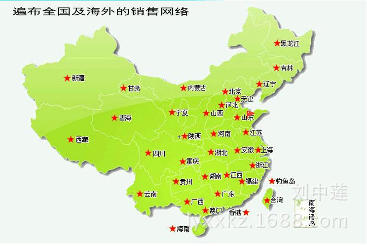 9寸丁腈详情页01_12