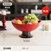 Bandeja de Frutas com Acabamento de Alto Padrão, Estilo Luxo Leve para Uso Doméstico, Bandeja Fofa de Desenho Animado para Lanches e Doces para Mesa de Centro da Sala de Estar, Bandeja de Frutas com Pernas Altas e Função de Drenagem