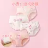 Ropa interior para niñas, Algodón clase a, Ropa interior de verano para bebés y niños, Ropa interior de triángulo para niñas, Ropa interior para niñas mayores y pequeñas