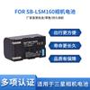 Adecuado para Batería Samsung Sb-Lsm160 Sc-D366 D453 D455 D963 D965 Dc163 165