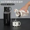 Copo Térmico Casual de Aço Inoxidável 316 Cor Pura Uma Taça Três Tampas Chaleira de Água Esportiva Grande Capacidade Portátil para Viagem