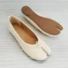 Versión de Piel de Oveja~Zapatos de Dedos Divididos para Mujer Nicho Azul Nebuloso Plegados Planos Bailarinas Boca Baja Slip-Ons para Mujer