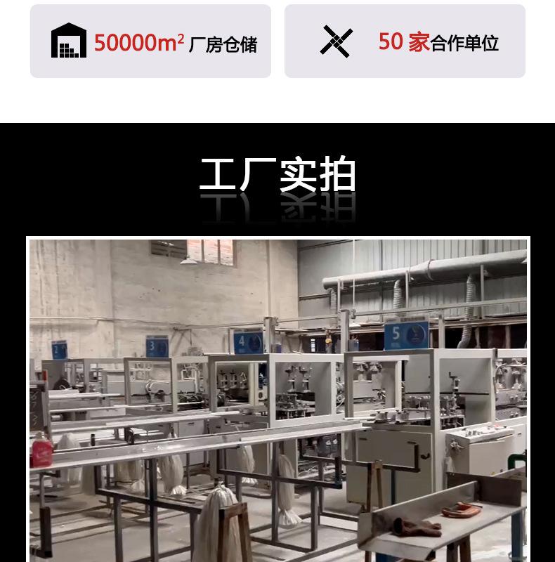 安仕详情--改_07