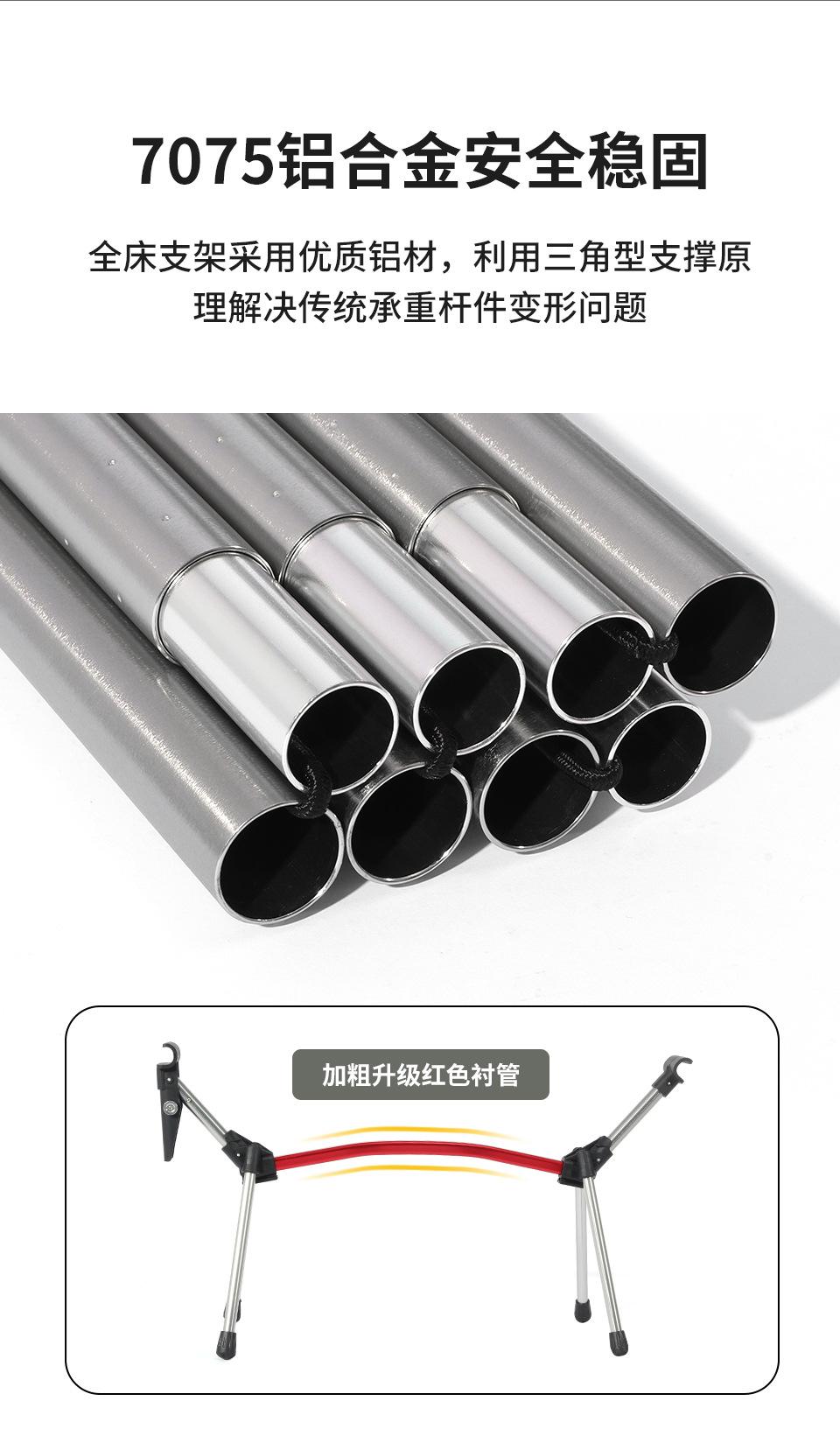 详情_07.jpg