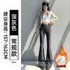 Calça de alfaiataria pantalona preta para mulheres, novo estilo outono 2026, tamanho petite, com caimento fluido, casual, cintura alta, calça pantalona que afina a silhueta