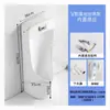 Orinal automático con sensor de pared y de pie, orinal cerámico para el hogar, orinal para hombres, orinal para adultos