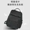 Mochila de Grande Capacidade, Mochila Expansível à Prova d'Água, Bolsa de Viagem para Embarque Masculina, Bolsa para Computador de Negócios, Bolsa de Trabalho para Viagem de Negócios