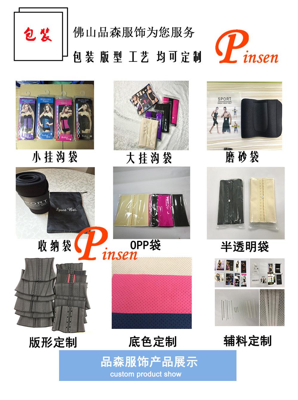 微信图片_20210705163155_01