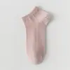 Calcetines de Algodón sin Costuras para Mujer, Verano Nuevo, Malla Japonesa Hueca, Suela con Masaje, Caña Baja, Boca Baja, Calcetines Invisibles