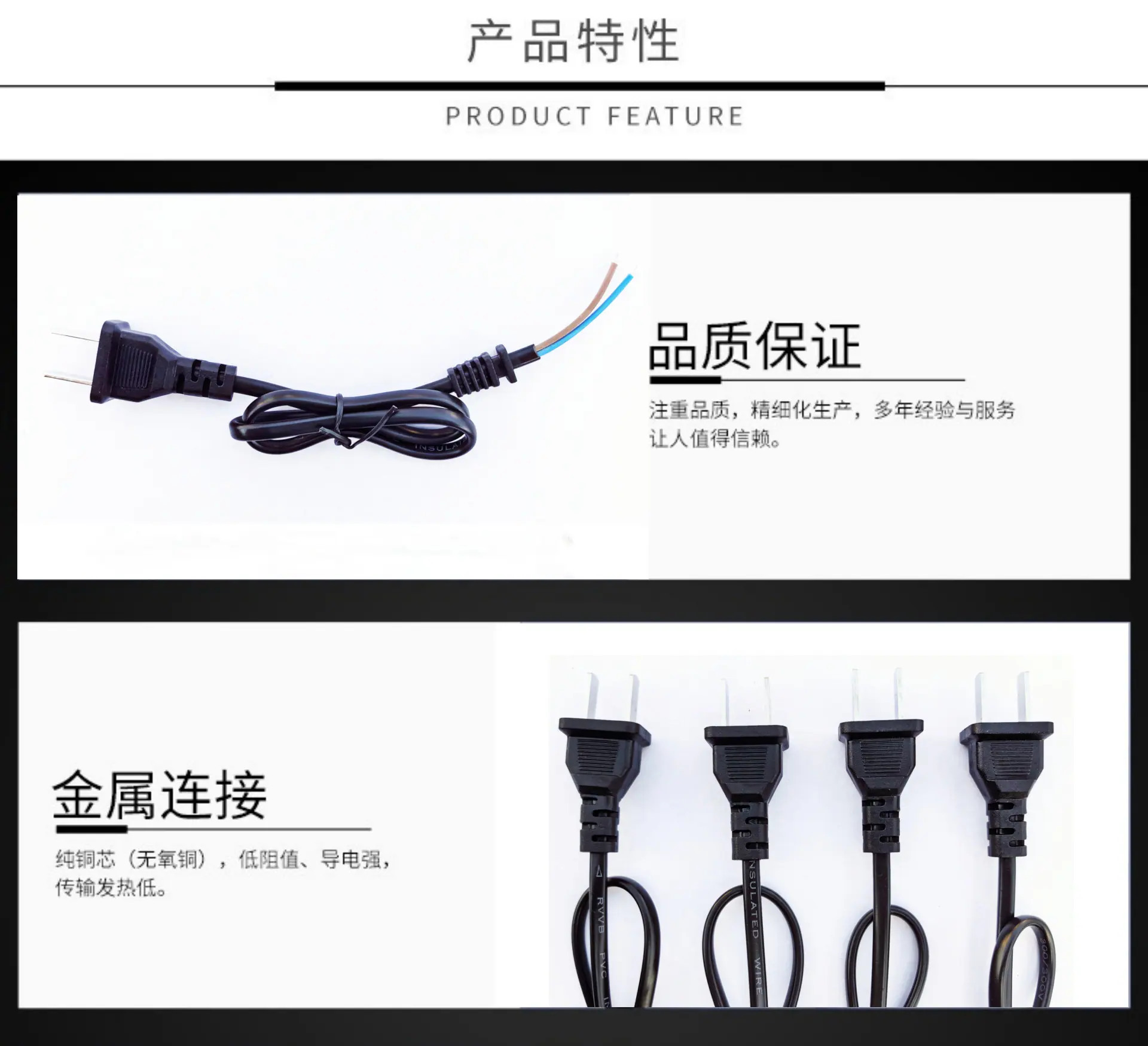 IMG_20240319_173957_副本6666.png