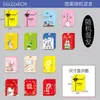 Cajas Sorpresa, Cajas Sorpresa Vacías, Cajas de Signo de Interrogación, Cajas Sorpresa de Regalo Misterioso, Cajas de Empaque para Influencers de Tiktok al por Mayor
