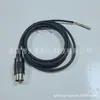 Cable MIDI redondo de 5 pines con núcleo MD5 de cobre puro para pedal de efectos de guitarra eléctrica, piano electrónico, teclado, cable de conexión musical, equipo de audio