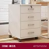 Archivador de oficina, armario de almacenamiento con cerradura debajo de la mesa, armario de madera con cajones, armario bajo, armario lateral sencillo, armario pequeño