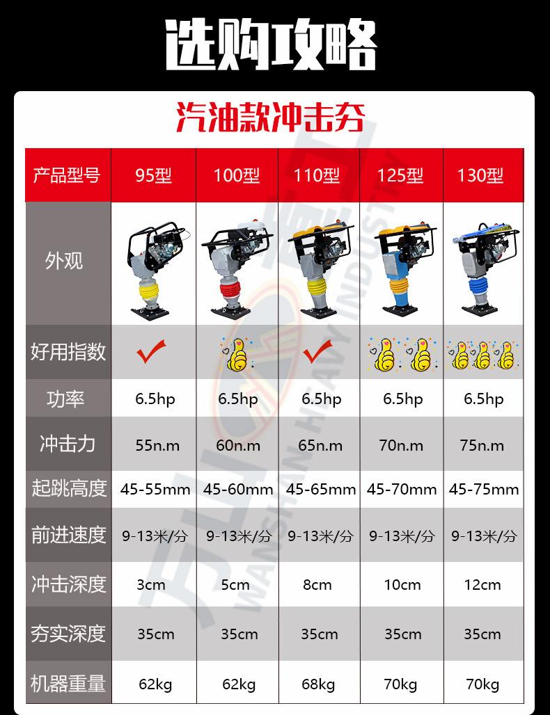 详情页_11.jpg