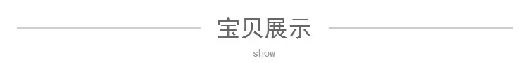 魔笔生成-宝贝-616039588005