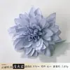 Cabeças de flores de peônia artificiais, dálias de tecido de seda, acessórios florais DIY, materiais florais para atacado para casamentos, flores artificiais para decoração