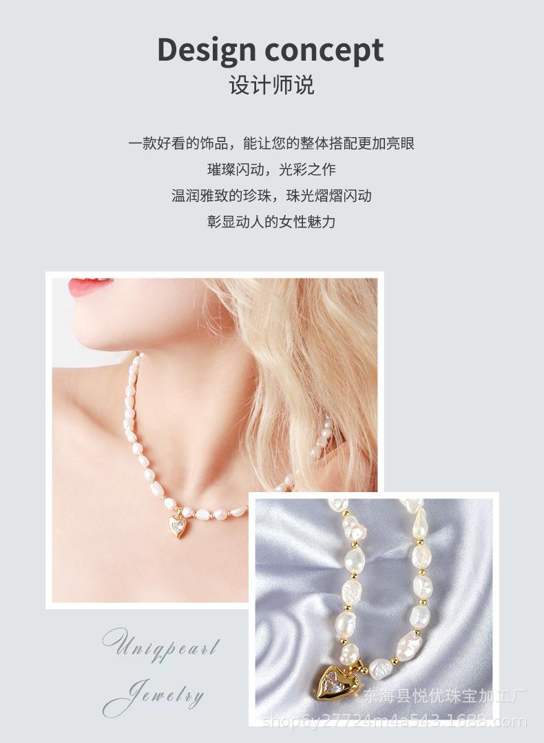 珍珠项链3_02.jpg