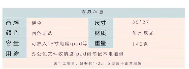 未标题-1-恢复的_01.jpg