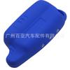 Funda de silicona para dispositivo antirrobo bidireccional para coche Tomahawk Tw9010 9010 Funda protectora para control remoto ruso