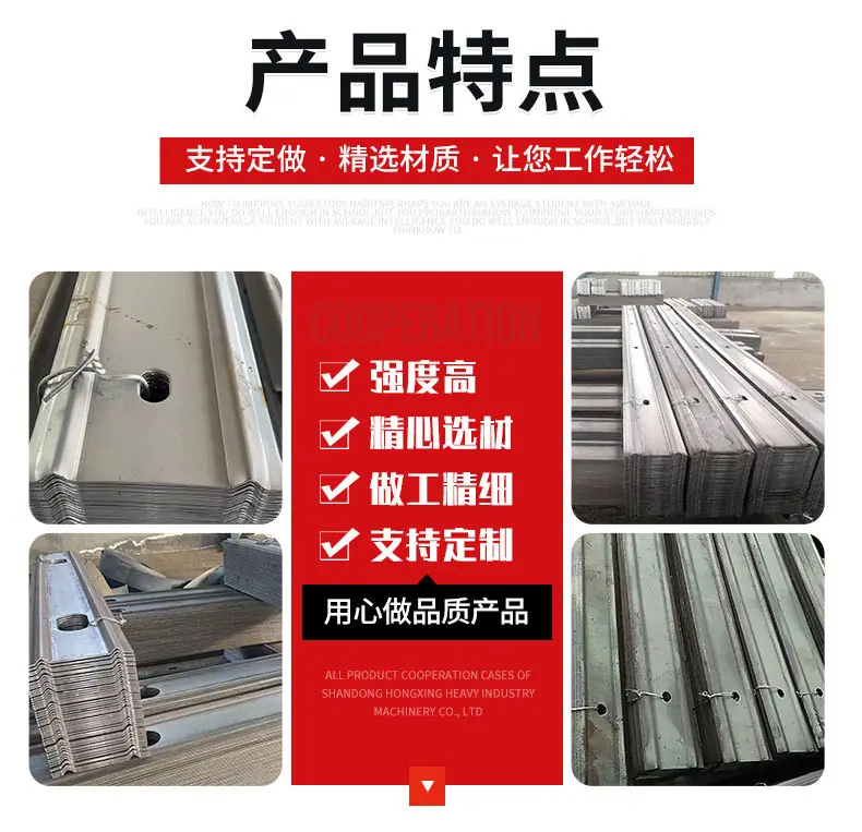 W钢带02_08.jpg