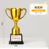 Presentes Criativos e Práticos para a Temporada de Formatura, Buquê de Flores Eternas em Formato de Troféu, Enfeites de Buquê de Flores de Tricô Feitos à Mão para Professores, Atacado