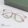 HQ20001 nuevo armazón ovalado de titanio de acero plástico, modifica la forma de la cara, armazón de gafas simple Joker light con gafas al por mayor
