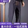 Calça casual esportiva masculina de outono e inverno, novo estilo, perna larga, reta, forrada com fleece, grossa, resistente