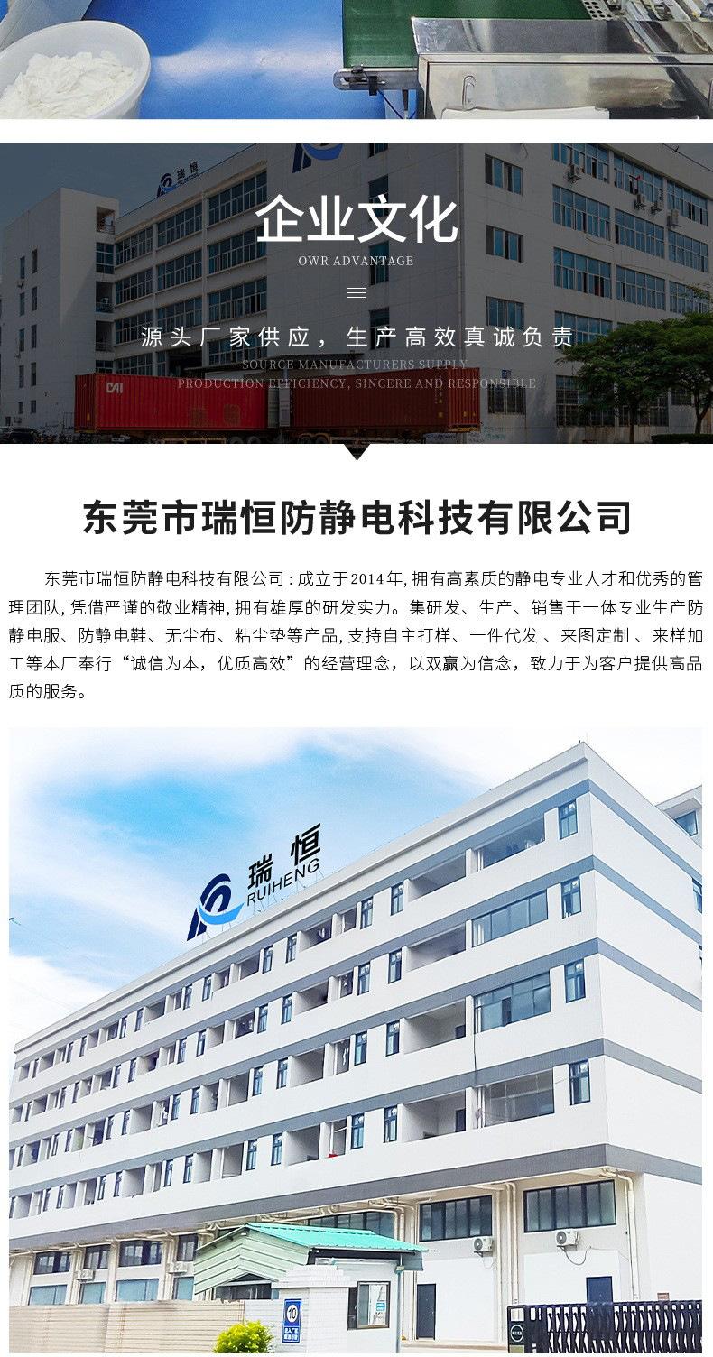 蓝色六孔拖鞋.jpg
