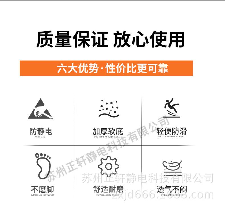详情_04.jpg
