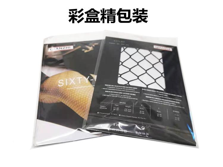 微信图片_20210323203638_副本