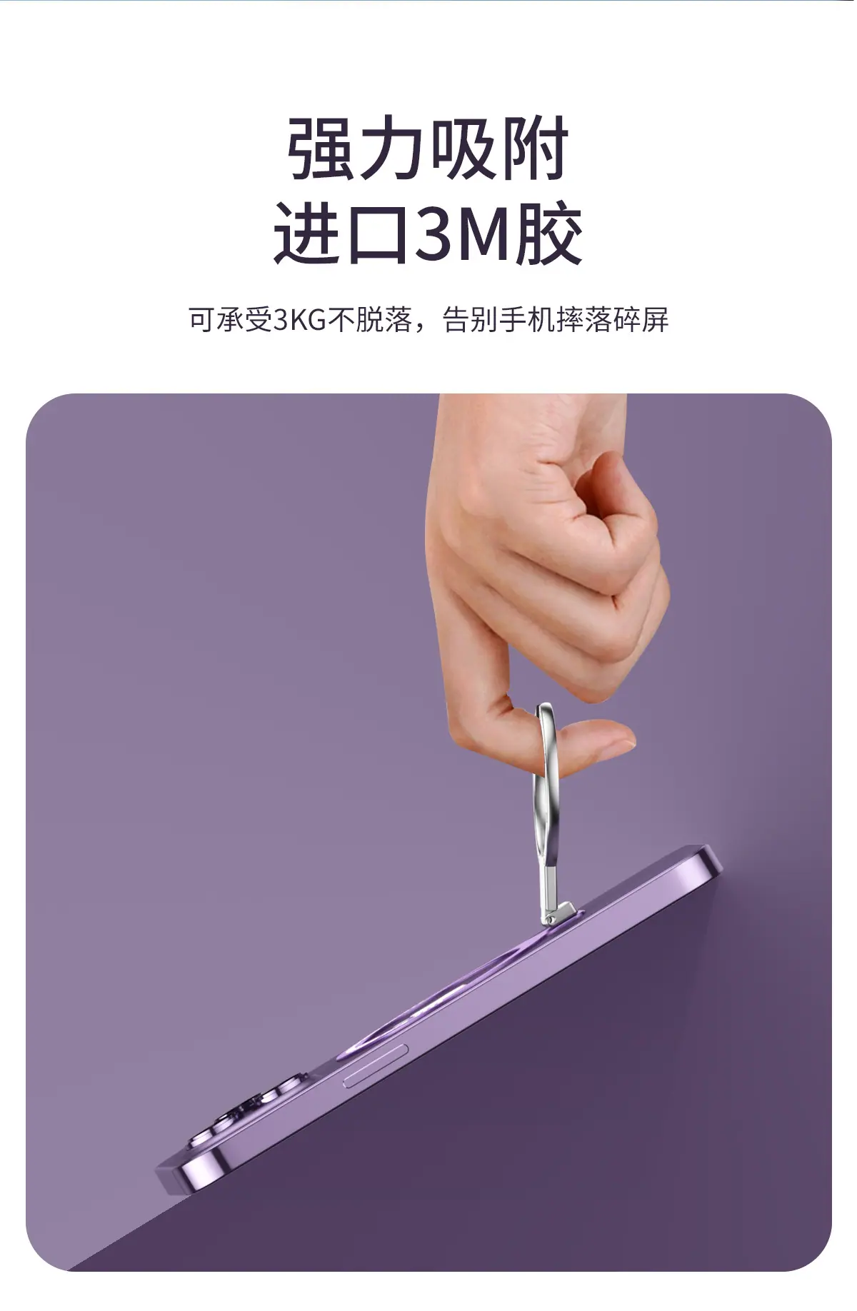 详情_13