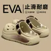 Zuecos acolchados de EVA para hombre, para uso exterior en verano, de suela gruesa, antideslizantes, transpirables, resistentes al desgaste, con soporte para el arco