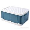 Caja de Almacenamiento Plegable de Plástico para Dormitorio Estudiantil, Caja para Snacks y Juguetes, Caja Organizadora de Ropa Extra Grande