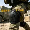 Novo Modelo de Joelheiras de Proteção do Trabalho com Casco Rígido, Resistentes ao Desgaste, Antiderrapantes, Equipamento de Proteção para Joelhos de Silicone Eva de Alta Resistência