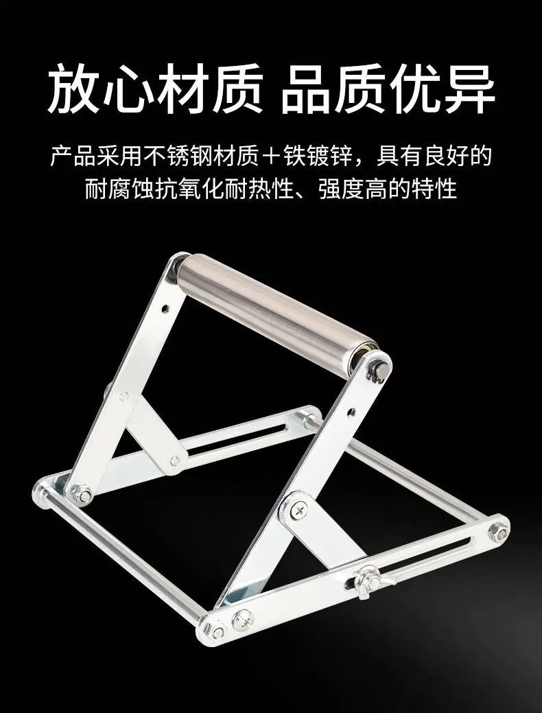 托料架_03.jpg