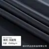 Tela de Traje Elástica Gedi Negra Traje Traje Traje Pantalones de Traje Caída Completa Anti-arrugas No se Desvanece Tela para Vestir