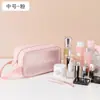 Necessaire de Viagem, Separação Úmido e Seco, Bolsa de Cosméticos Impermeável para Banho e Natação de Fonte Termal Masculina, Bolsa de Cosméticos para Viagem de Negócios para Mulheres