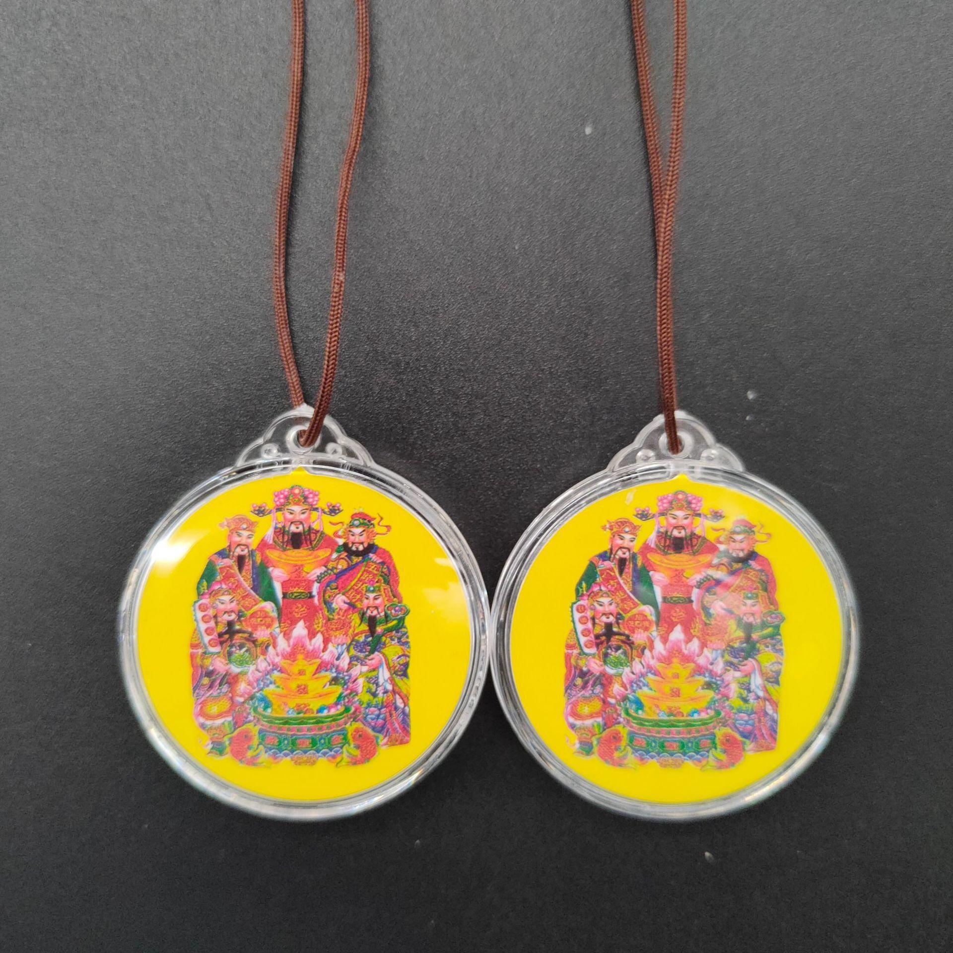 O1CN019r39Kz1kxY3fJ6YSS_!!1058