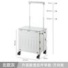 Carrinho de Compras Trolley Alargado para Uso Doméstico, Porta-copos, Carrinho Trolley para Compras de Supermercado, Rodas Grandes, Carrinho Trolley para Camping ao Ar Livre
