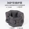 Almohada Inflable en Forma de U, Portátil y Plegable para Viaje, Almohada para Cuello Anti-Encorvamiento para Viajes de Negocios y Oficina, Almohada Inflable con Logo Impreso