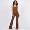 Conjunto de Chaleco Lulu U y Pantalones Acampanados, Ajustado con Cuello Alto, Cremallera Dorada Elástica, Conjunto para Fitness Yoga