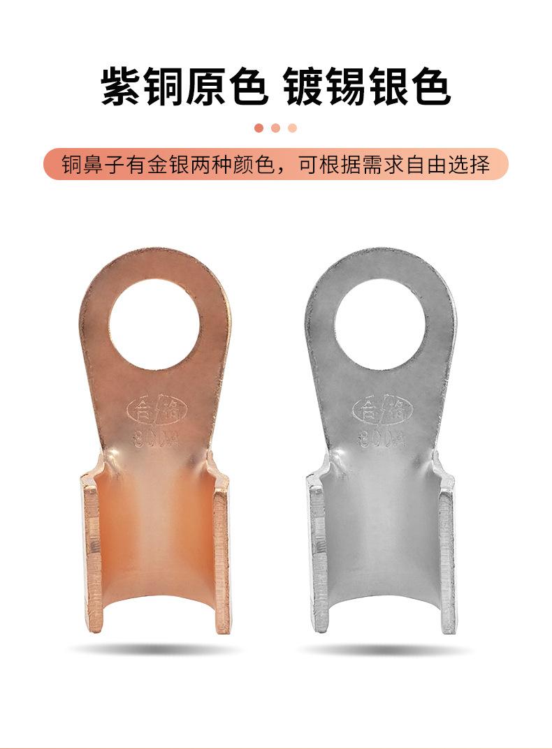 详情_04.jpg