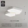 Reglas: Luz principal de la sala de estar, 6 nuevas lámparas de techo LED creativas, luces para dormitorio de jóvenes, luces para comedor, lámparas de iluminación para habitaciones, hierro y otros materiales